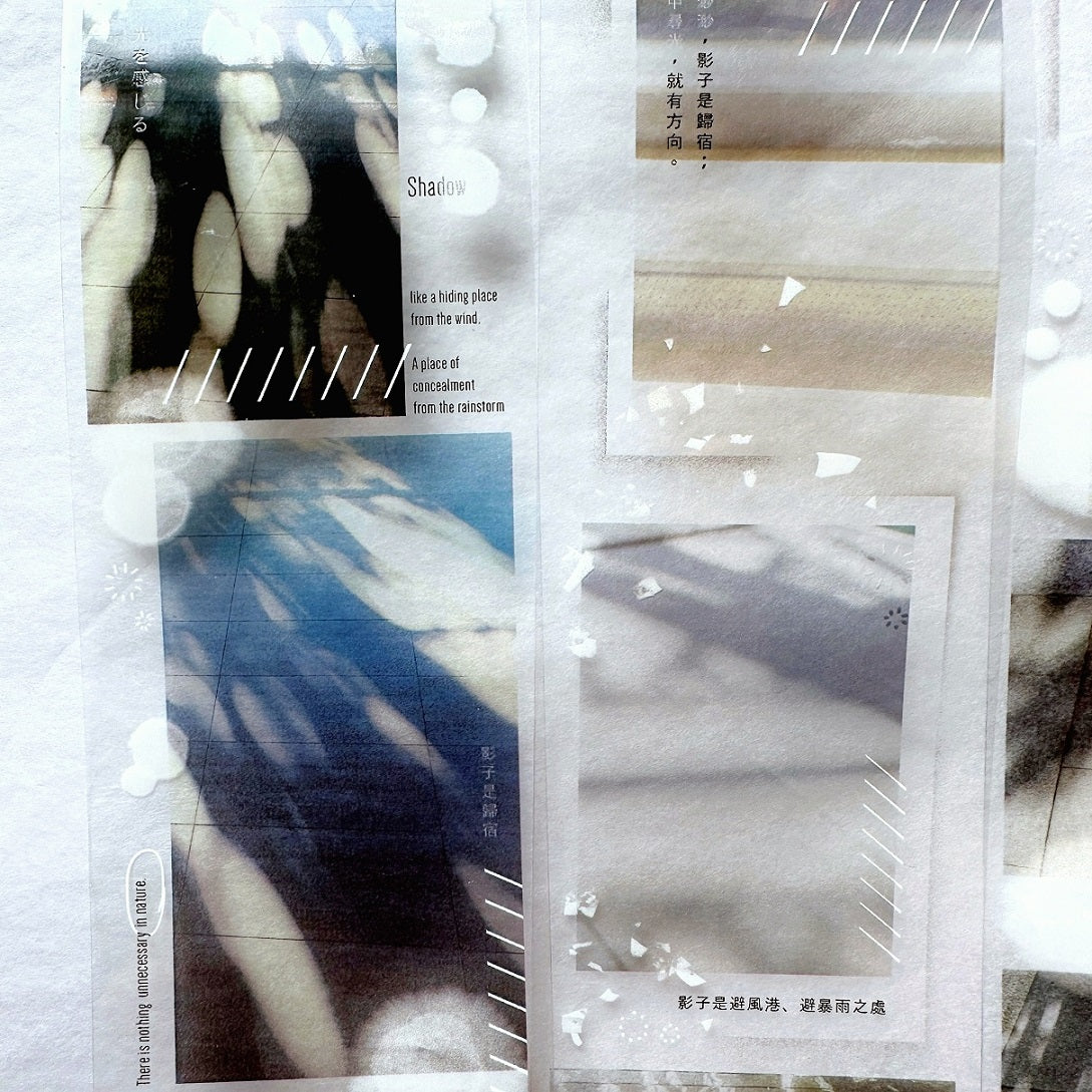 Siyun - Photosensitive PET tape SAMPLES