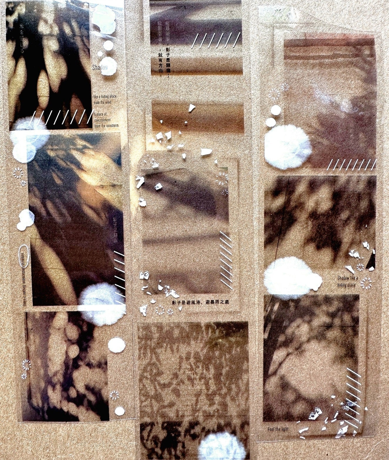 Siyun - Photosensitive PET tape SAMPLES