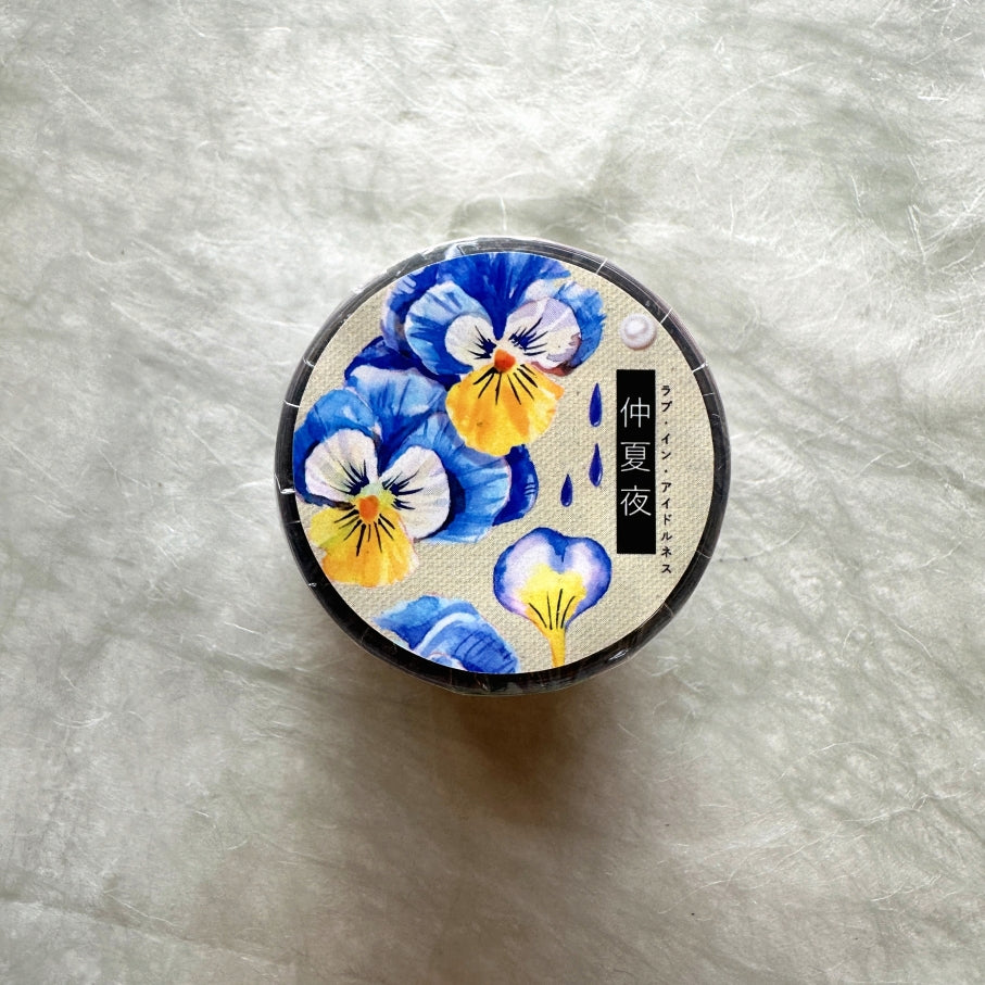 Siyun - Midsummer Night PET tape SAMPLE