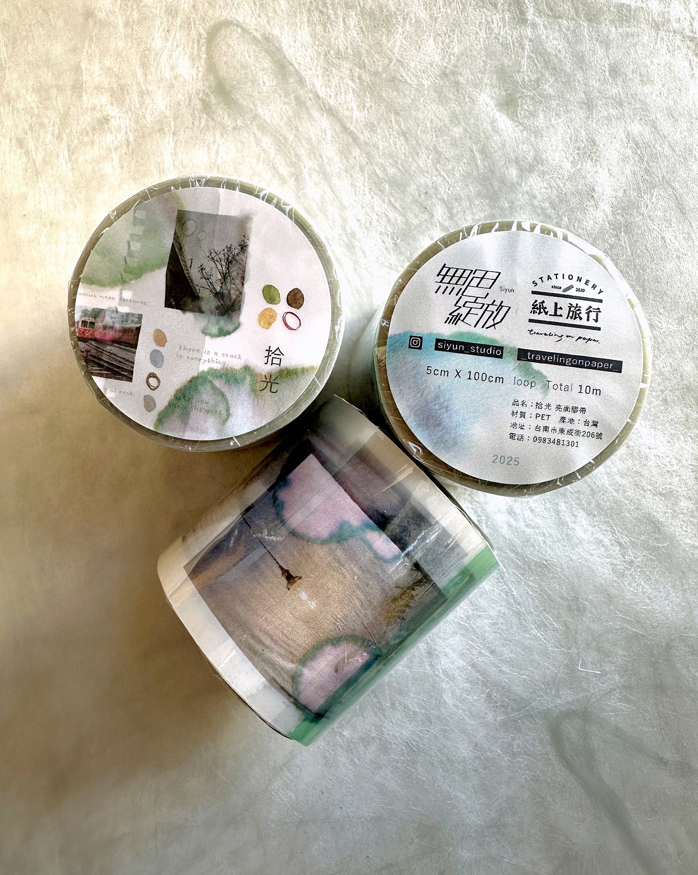 TOP Studio x Siyun - Light Reminds PET tape SAMPLES