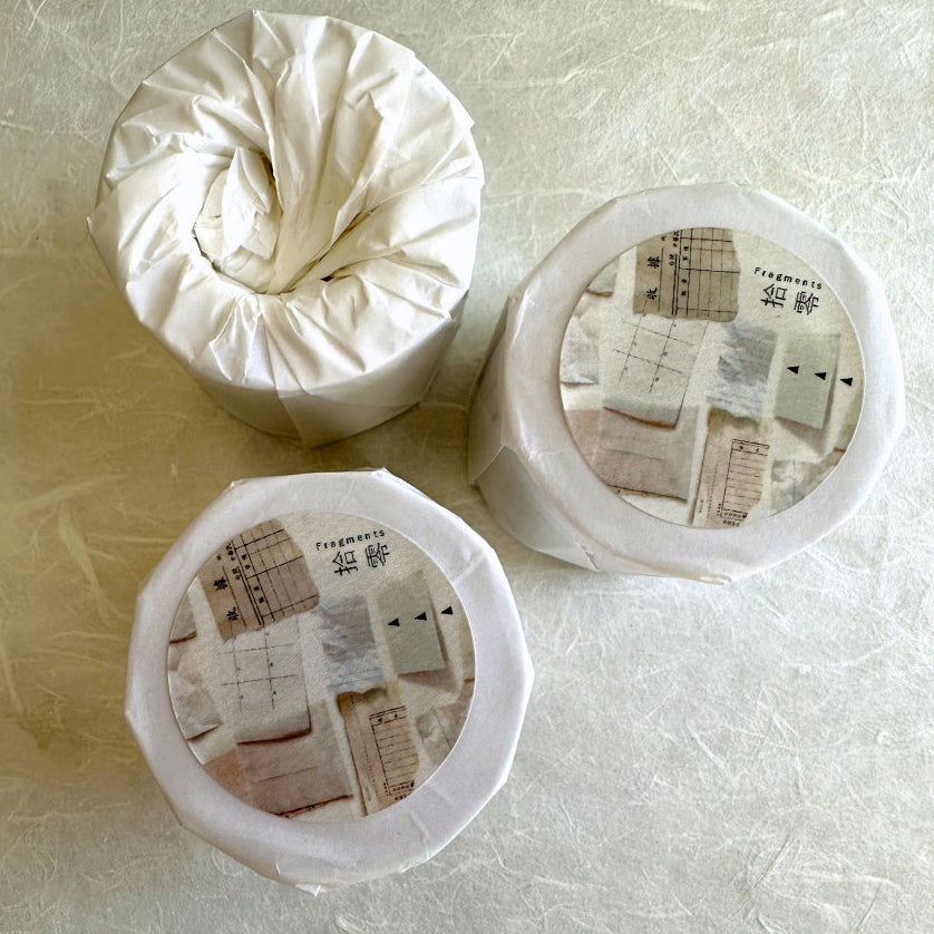 Siyun Studio - Fragments paper tape (5 cm x 155 cm) SAMPLES