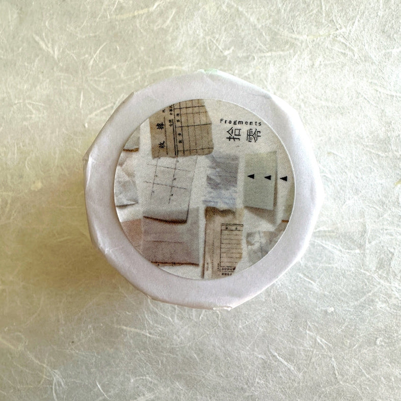 Siyun Studio - Fragments paper tape (5 cm x 155 cm) SAMPLES