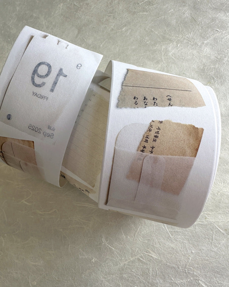 Siyun Studio - Fragments paper tape (5 cm x 155 cm) SAMPLES