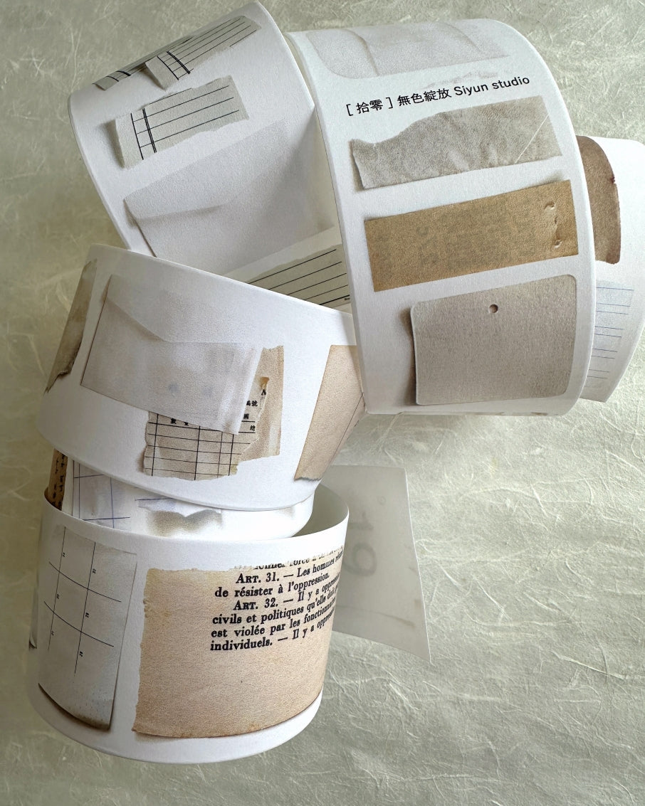 Siyun Studio - Fragments paper tape (5 cm x 155 cm) SAMPLES