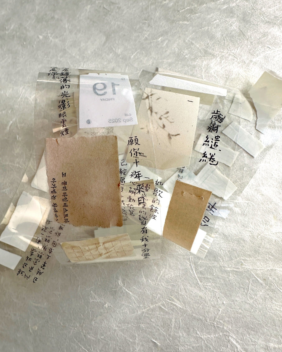 Siyun x Shiwu Studio - Collecting PET tape SAMPLES