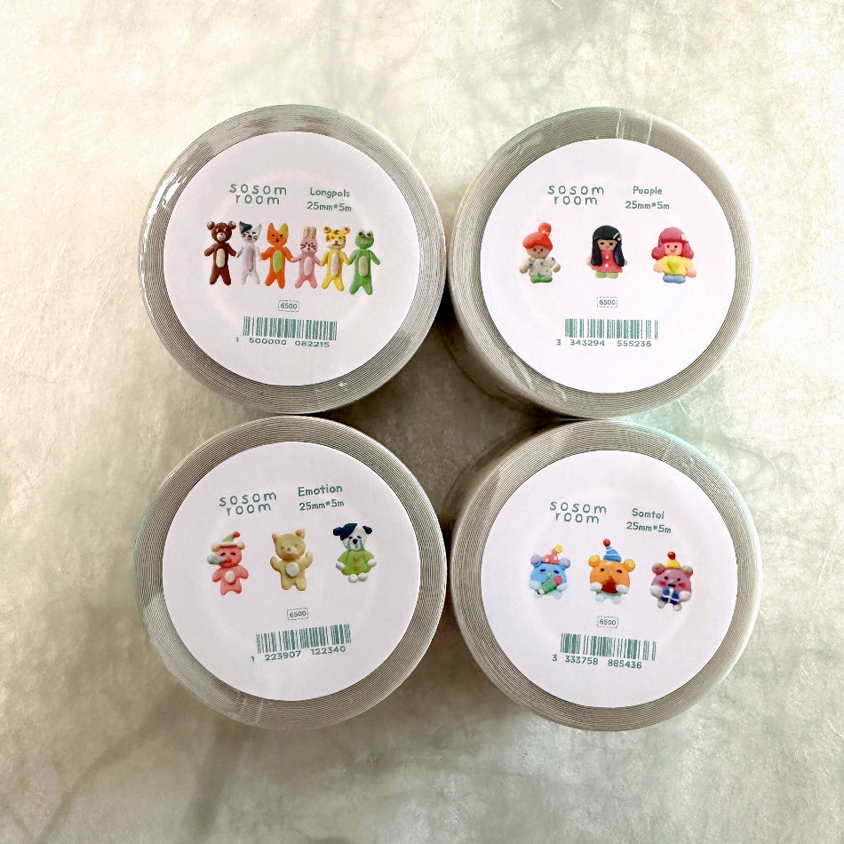 Sosom Room - cute critters kiss-cut glitter PET tape SAMPLES
