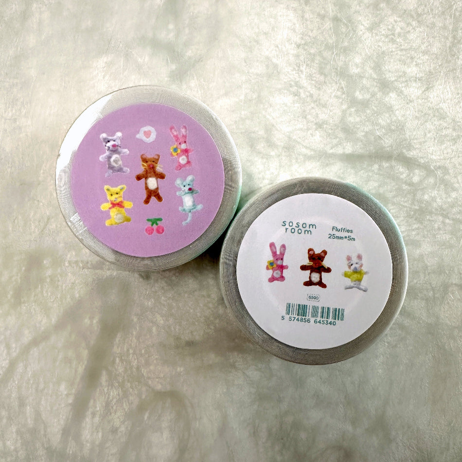Sosom Room - cute critters kiss-cut glitter PET tape SAMPLES