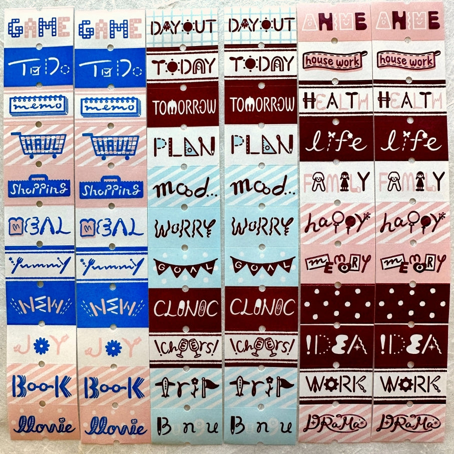 Stamp Marche - Heading pattern label sticker rolls SAMPLES