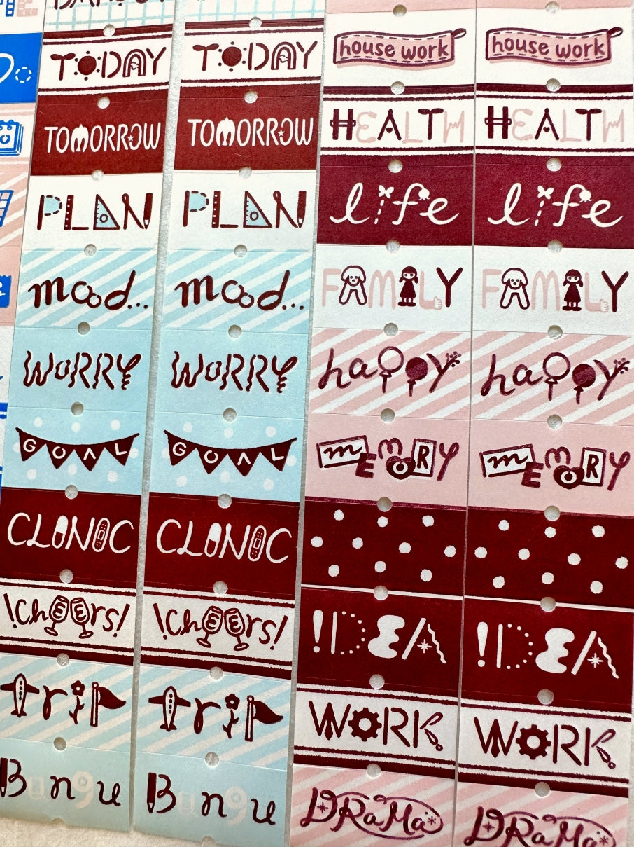 Stamp Marche - Heading pattern label sticker rolls SAMPLES