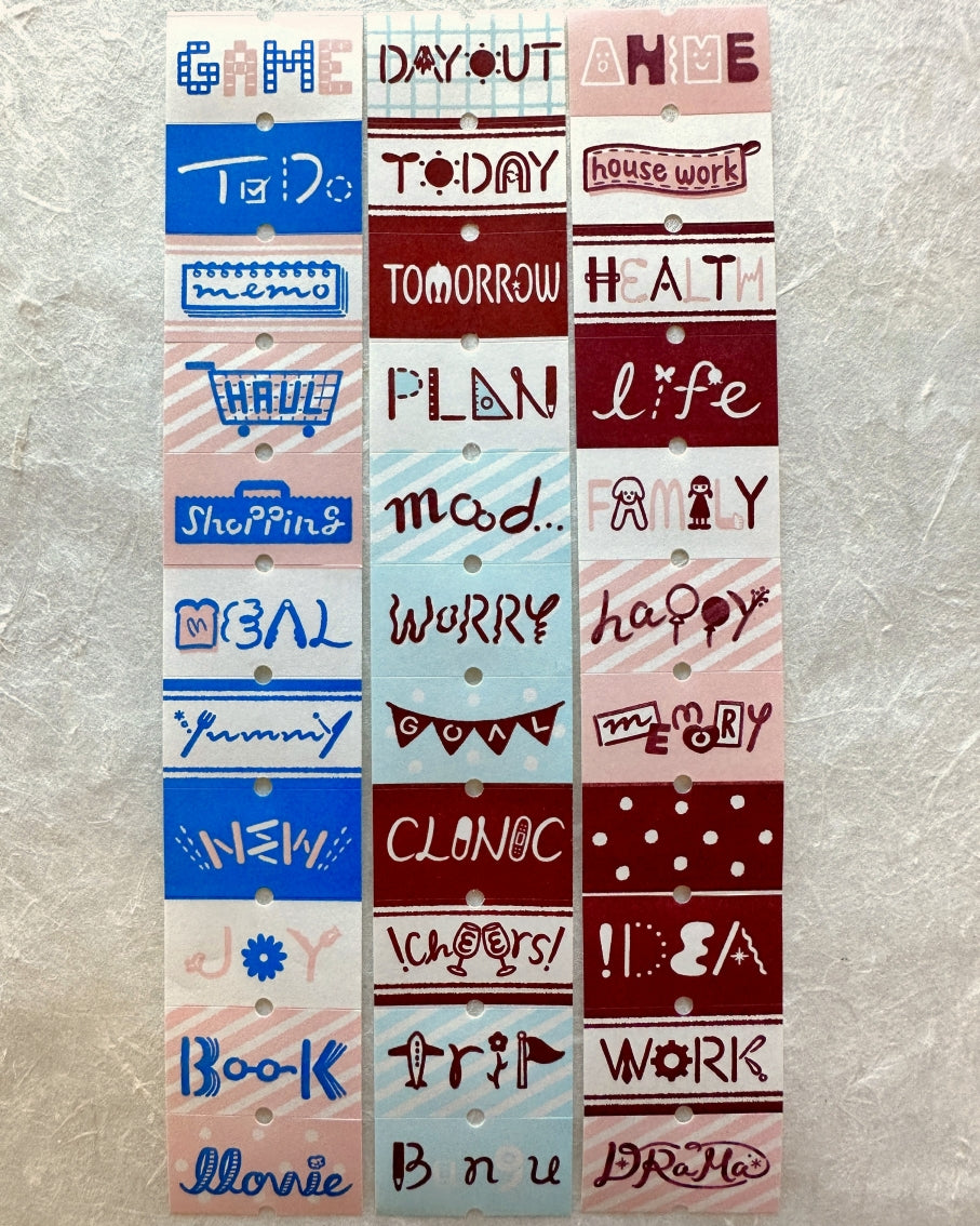 Stamp Marche - Heading pattern label sticker rolls SAMPLES