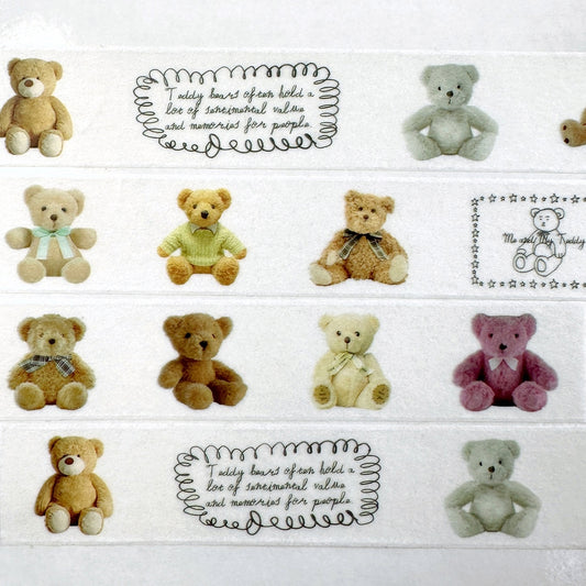 Sunset Mansion - Teddy Bear masking tape SAMPLES