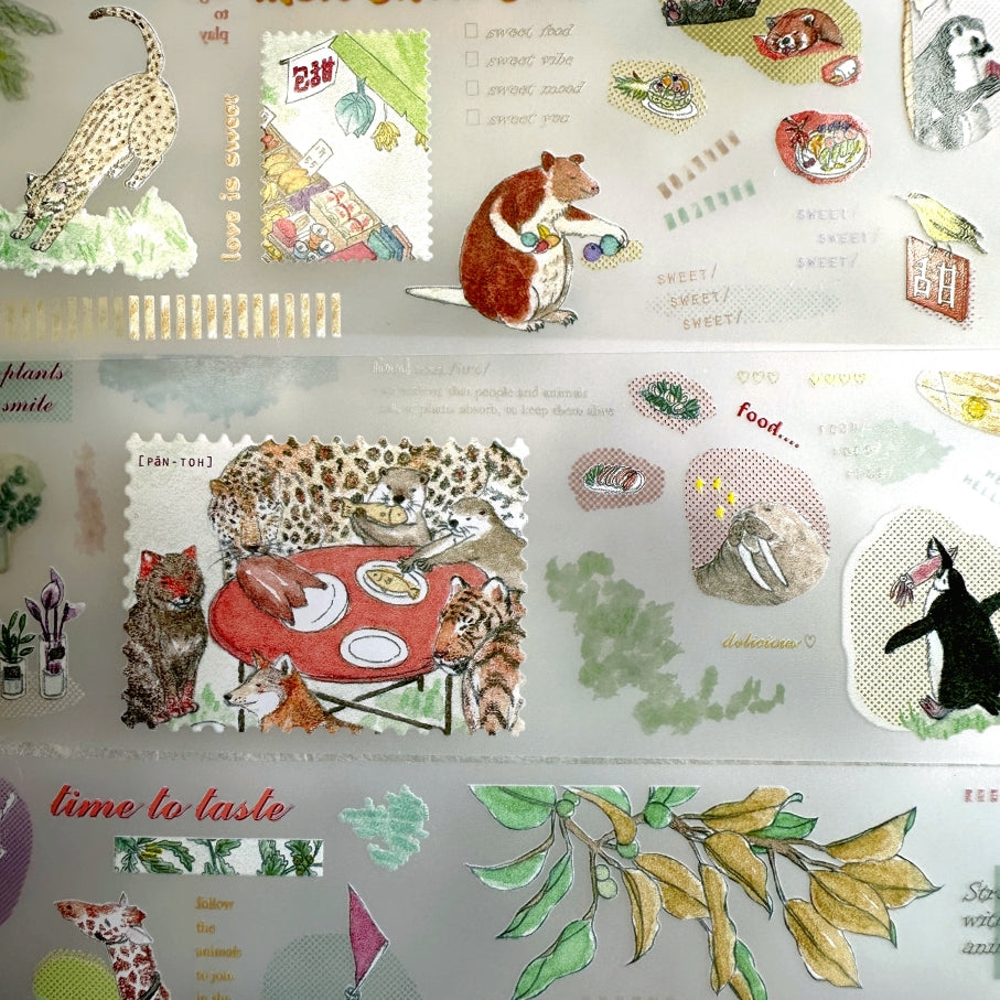 Jhu Gong Fan Hua - Follow the Animals PET tape SAMPLES