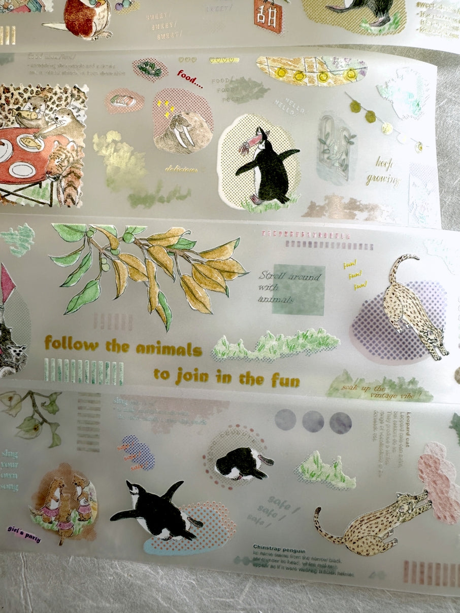 Jhu Gong Fan Hua - Follow the Animals PET tape SAMPLES