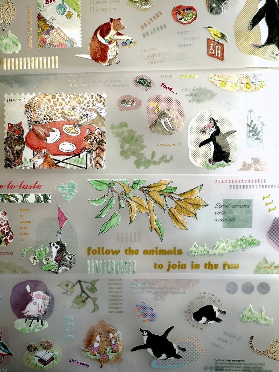 Jhu Gong Fan Hua - Follow the Animals PET tape SAMPLES