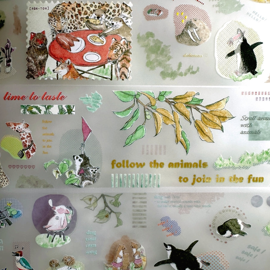 Jhu Gong Fan Hua - Follow the Animals PET tape SAMPLES