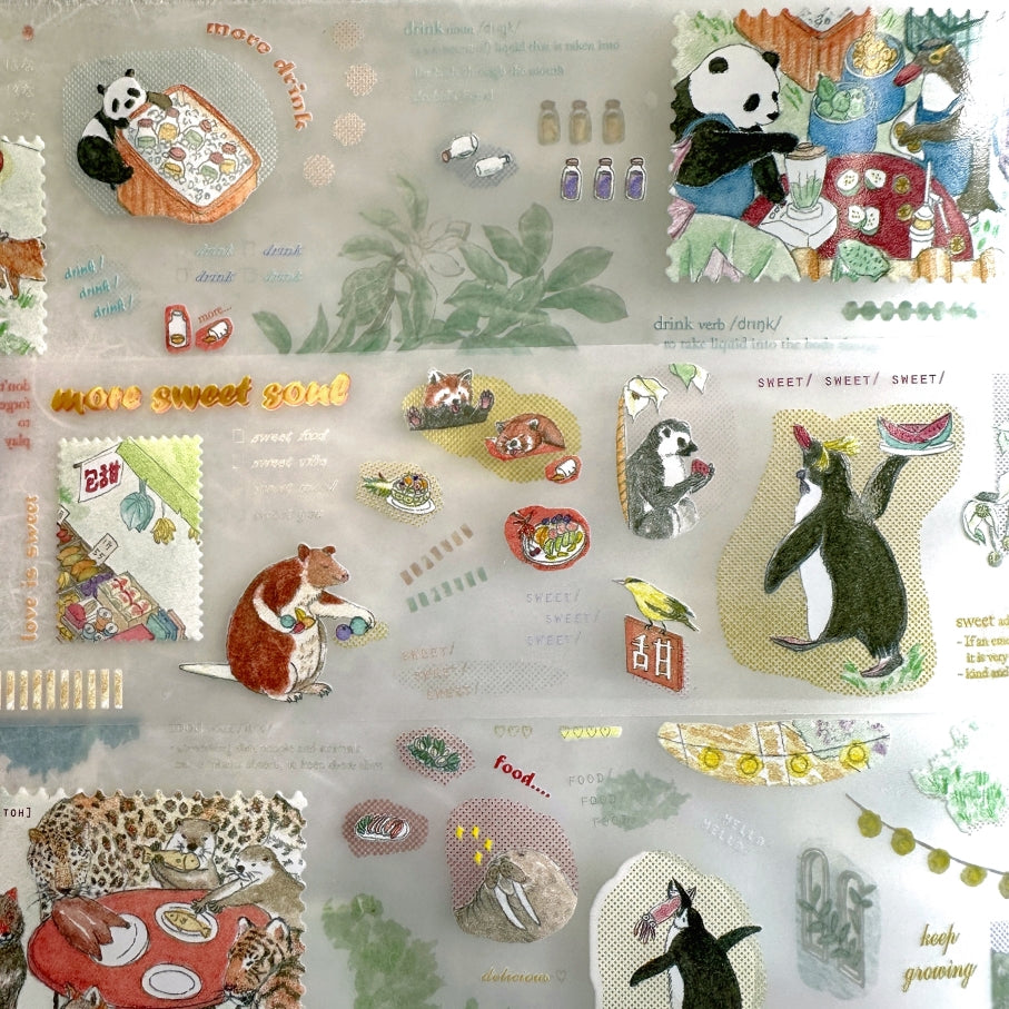 Jhu Gong Fan Hua - Follow the Animals PET tape SAMPLES