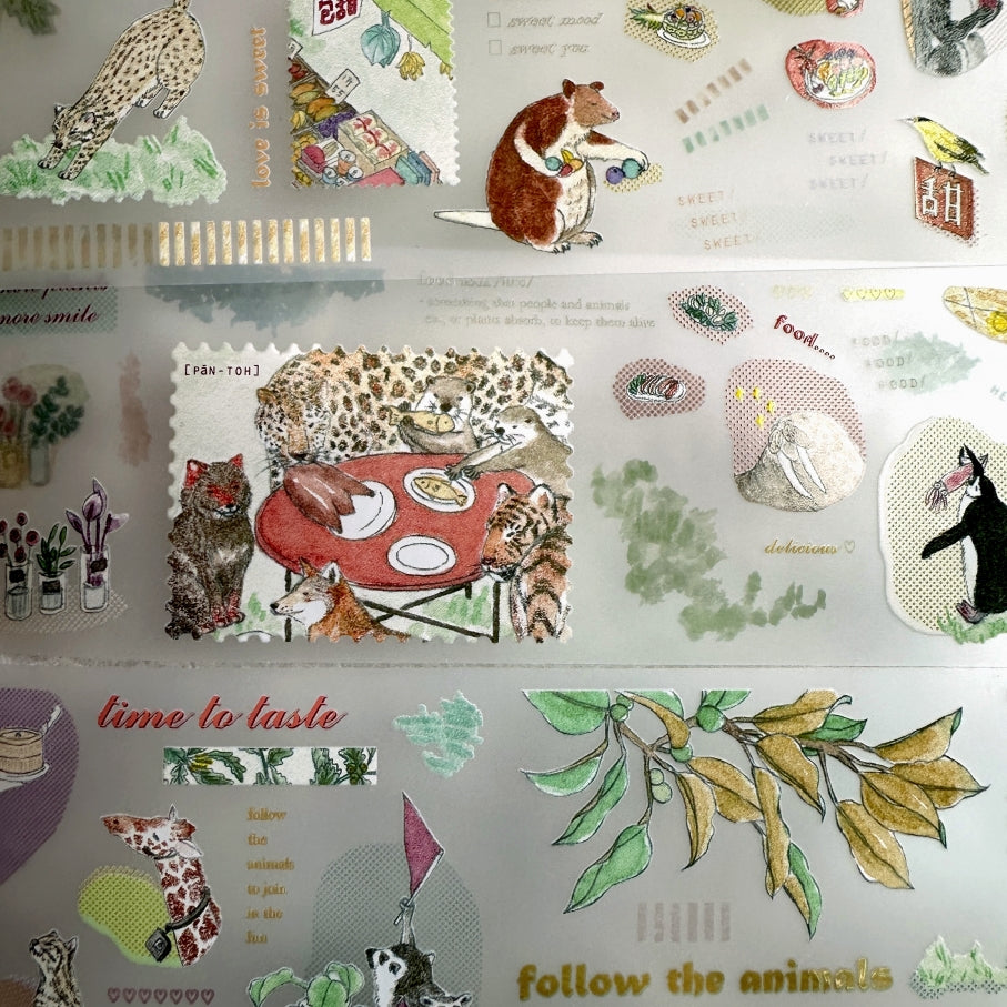 Jhu Gong Fan Hua - Follow the Animals PET tape SAMPLES