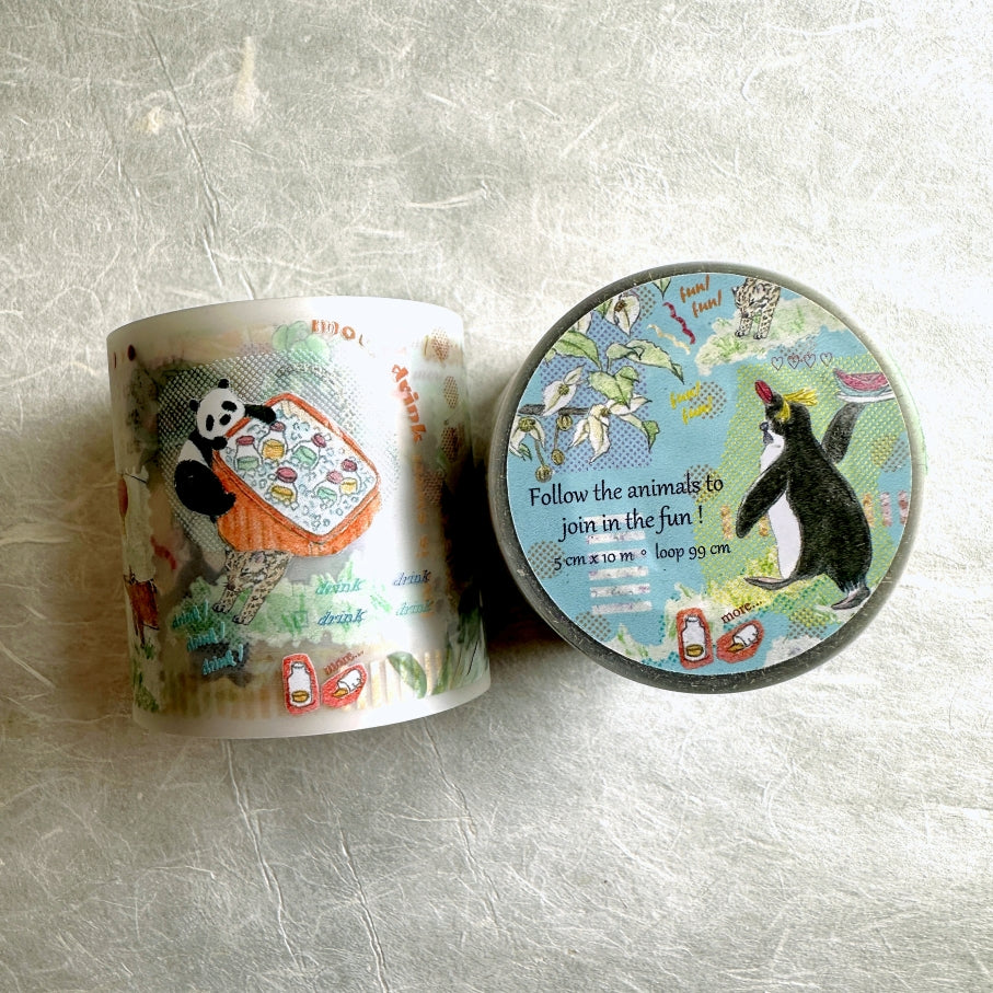 Jhu Gong Fan Hua - Follow the Animals PET tape SAMPLES