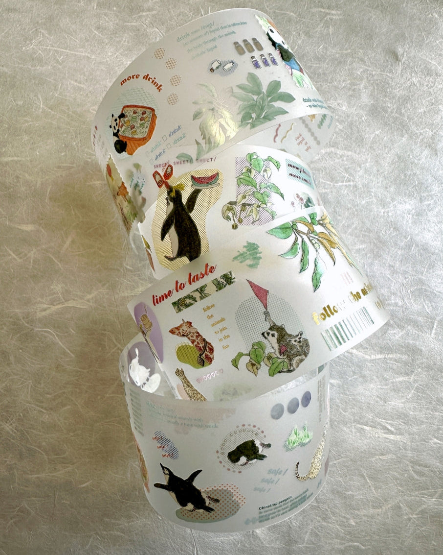 Jhu Gong Fan Hua - Follow the Animals PET tape SAMPLES