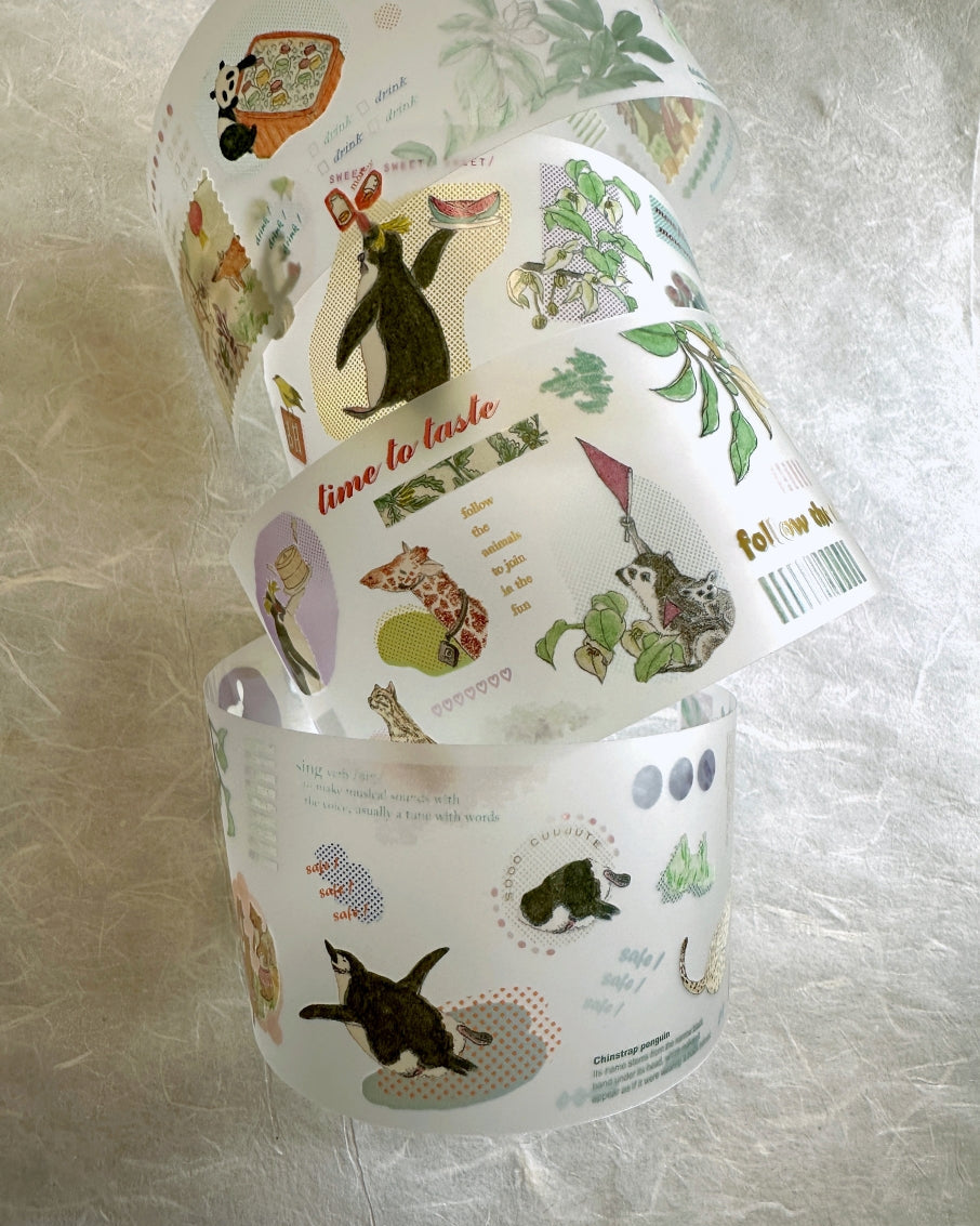 Jhu Gong Fan Hua - Follow the Animals PET tape SAMPLES