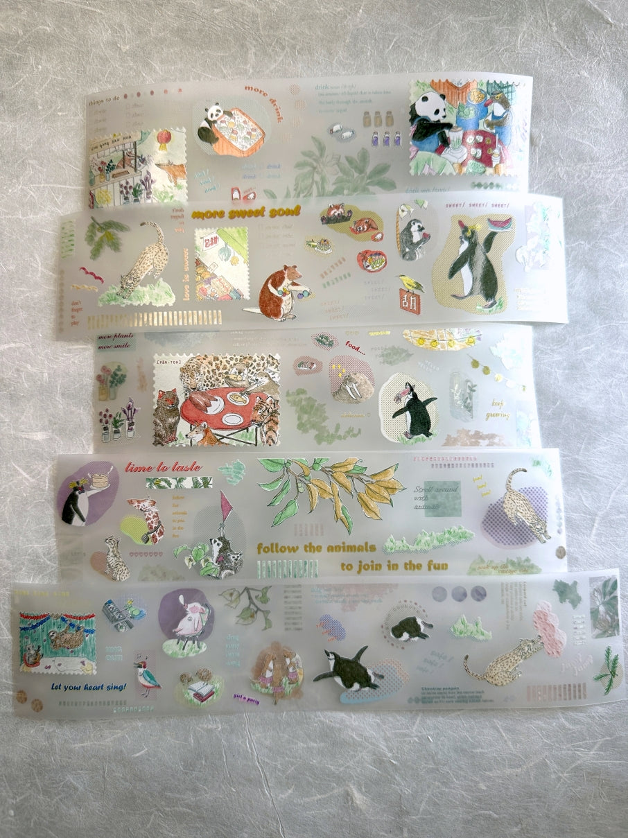 Jhu Gong Fan Hua - Follow the Animals PET tape SAMPLES