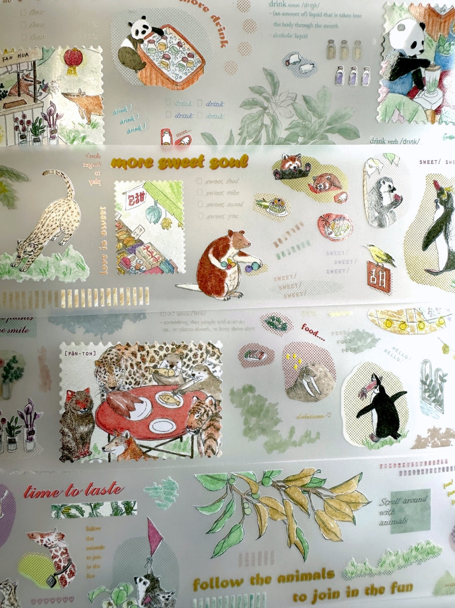 Jhu Gong Fan Hua - Follow the Animals PET tape SAMPLES