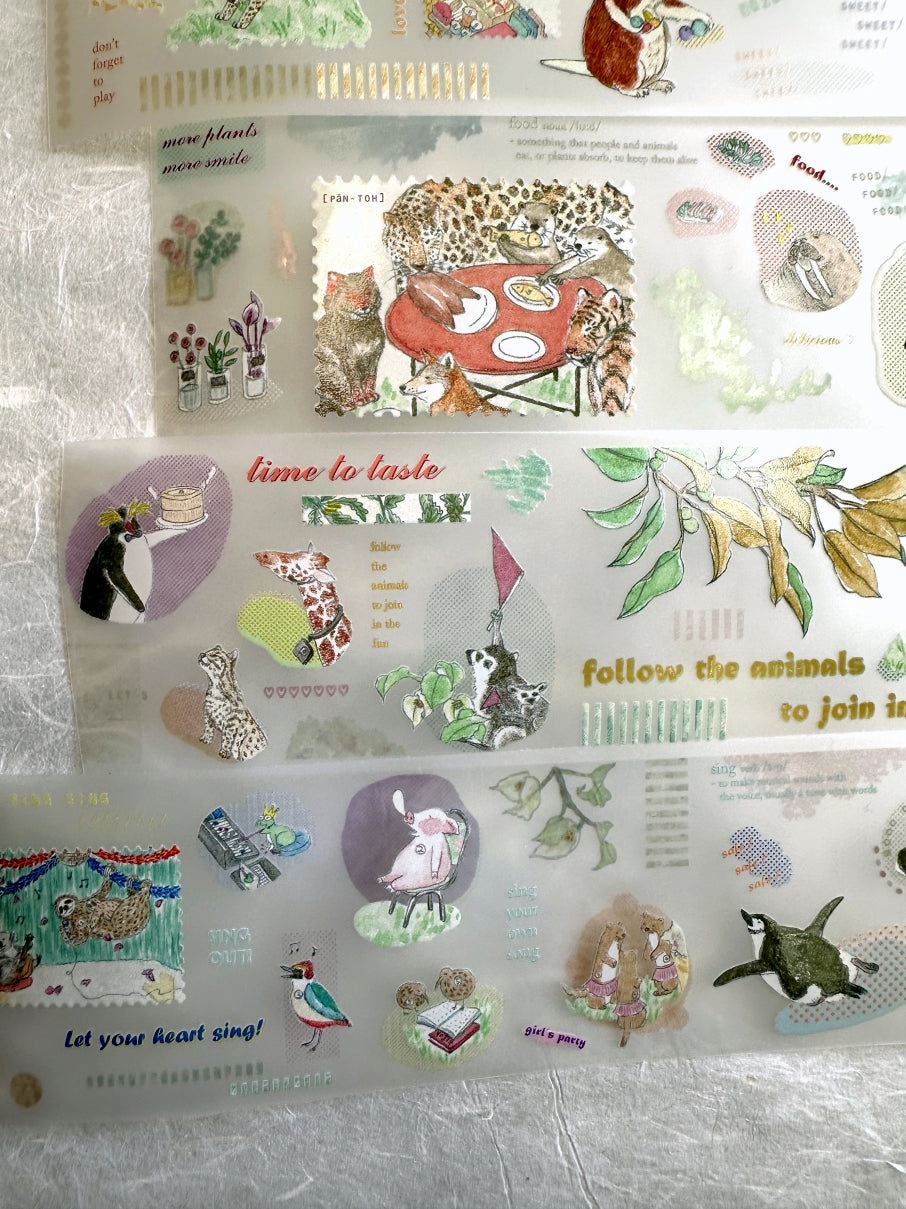 Jhu Gong Fan Hua - Follow the Animals PET tape SAMPLES