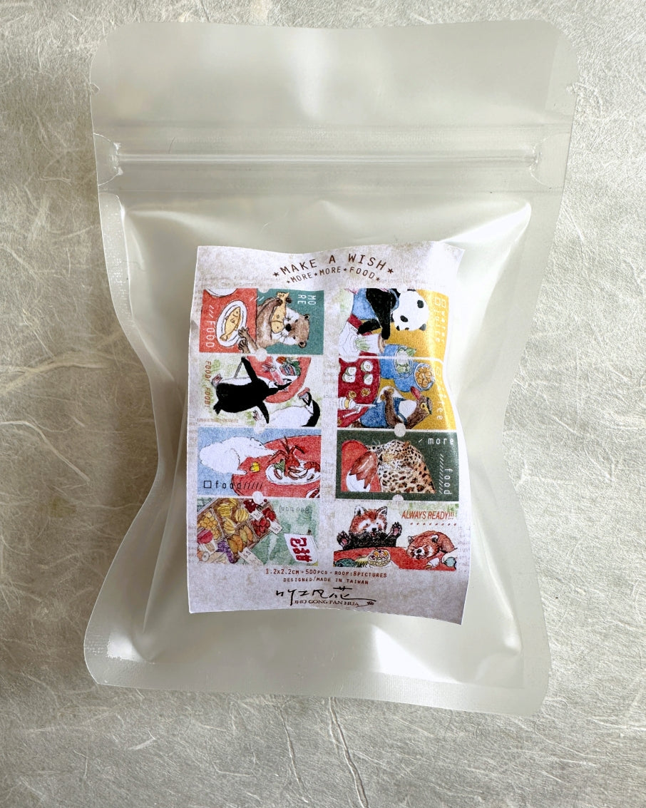 Jhu Gong Fan Hua - More Food 2.0 label sticker roll SAMPLES