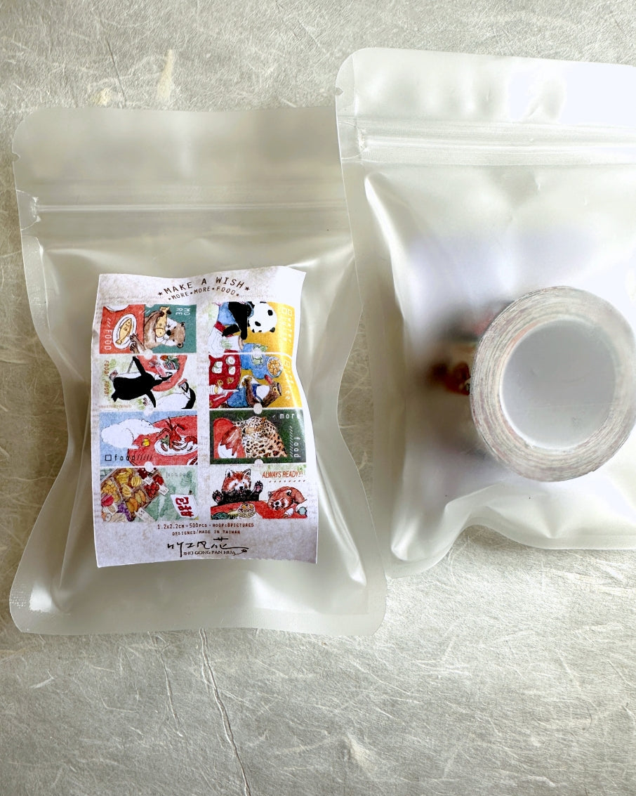 Jhu Gong Fan Hua - More Food 2.0 label sticker roll SAMPLES