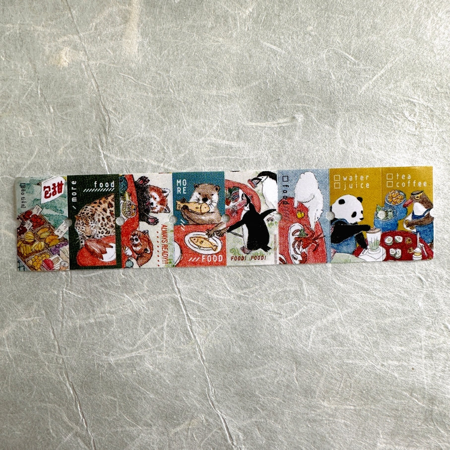 Jhu Gong Fan Hua - More Food 2.0 label sticker roll SAMPLES