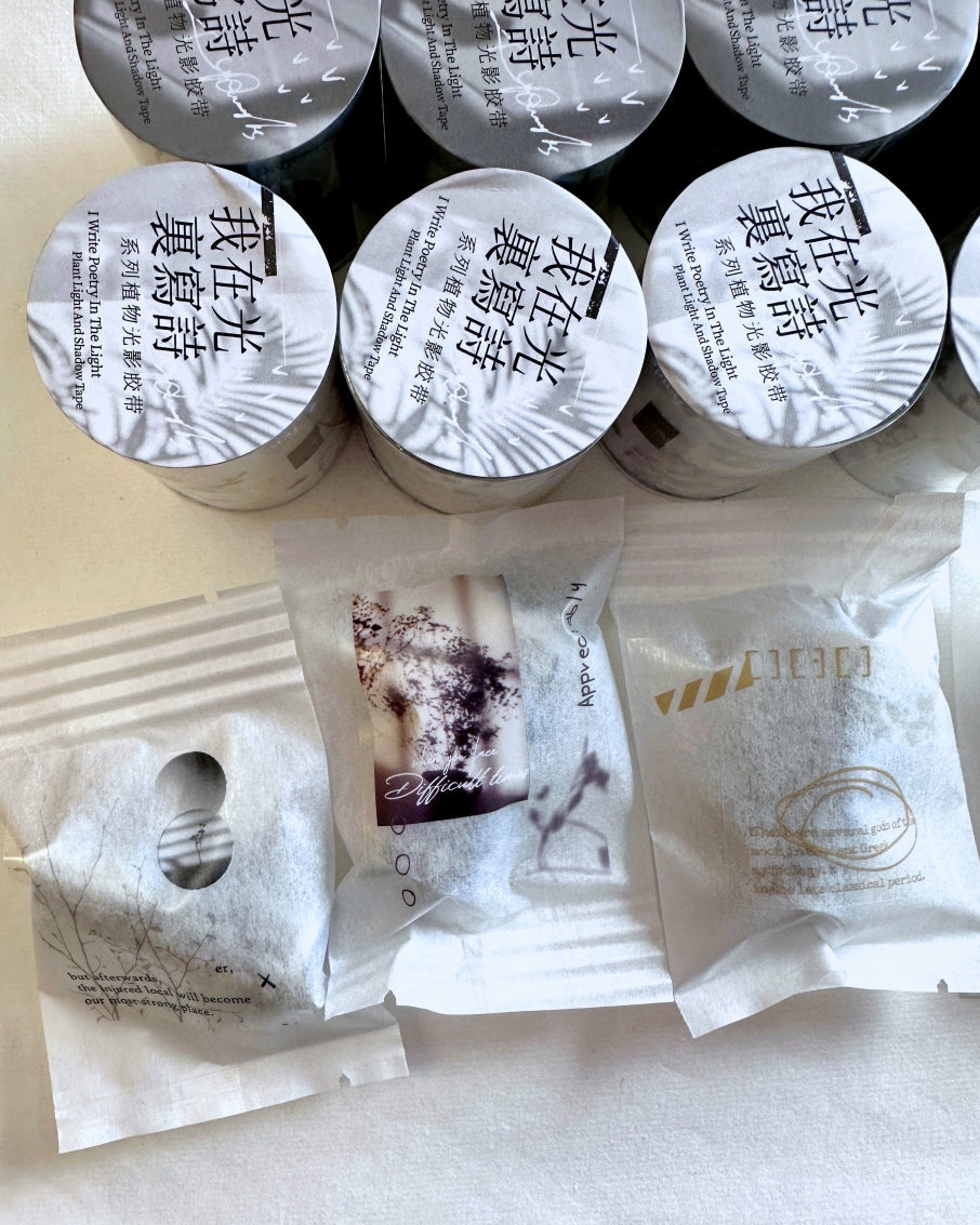 Tomato Jam Girl - Plant Light & Shadow Tape series PET tapes SAMPLES