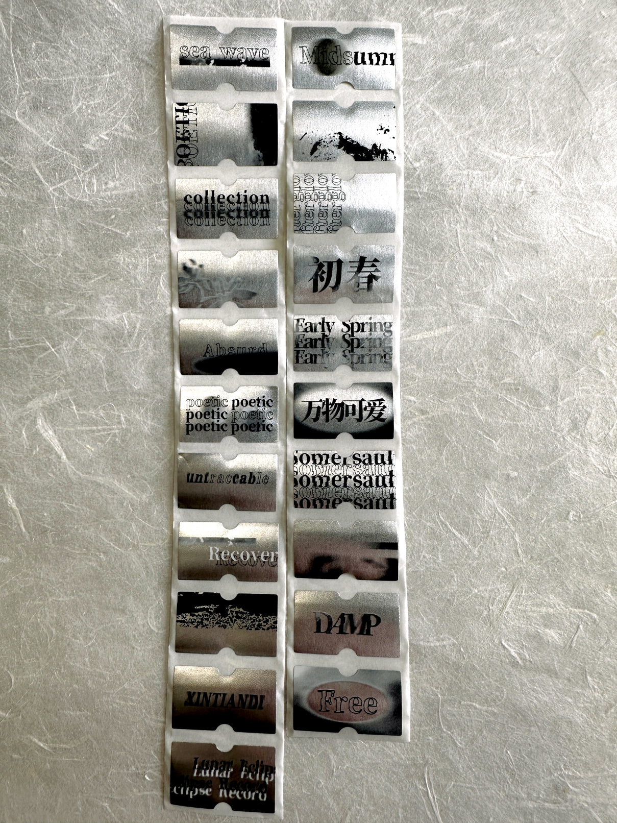 Tomato Jam Girl - Romantic Label aluminum foil sticker roll SAMPLES