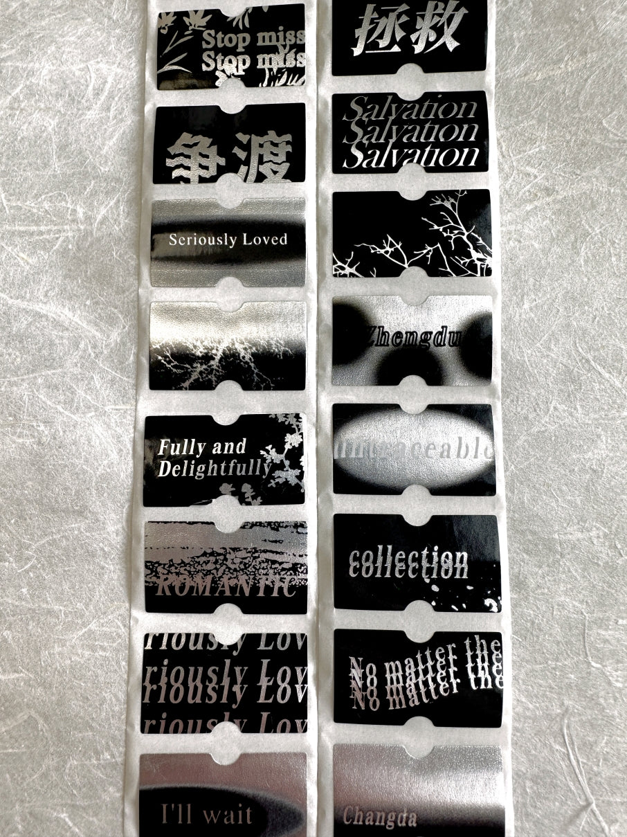 Tomato Jam Girl - Romantic Label aluminum foil sticker roll SAMPLES