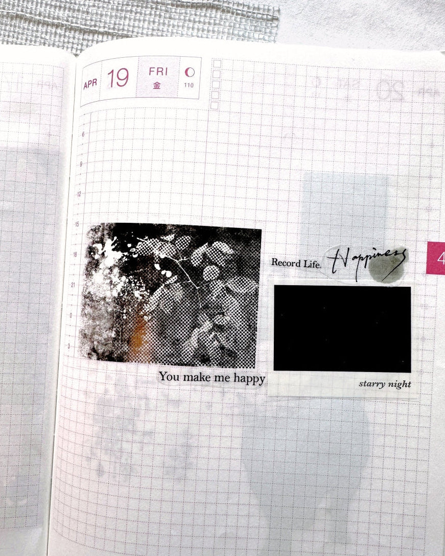 Traveling on Paper - Moonlight PET tape SAMPLES