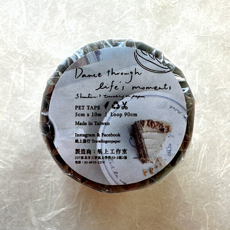 TOP Studio x Shuti - Dance Through Life's Moments PET tape SAMPLES