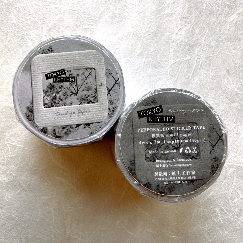 TOP Studio - Tokyo Rhythm perforated simile paper tape SAMPLES