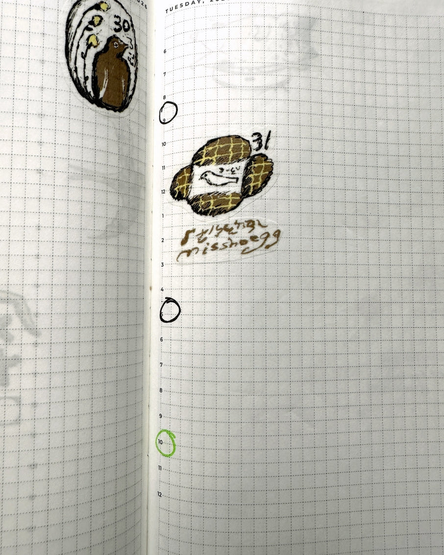 TAOthings Studio - Scribble Plan Collection - Encircle pre-inked push stamp set