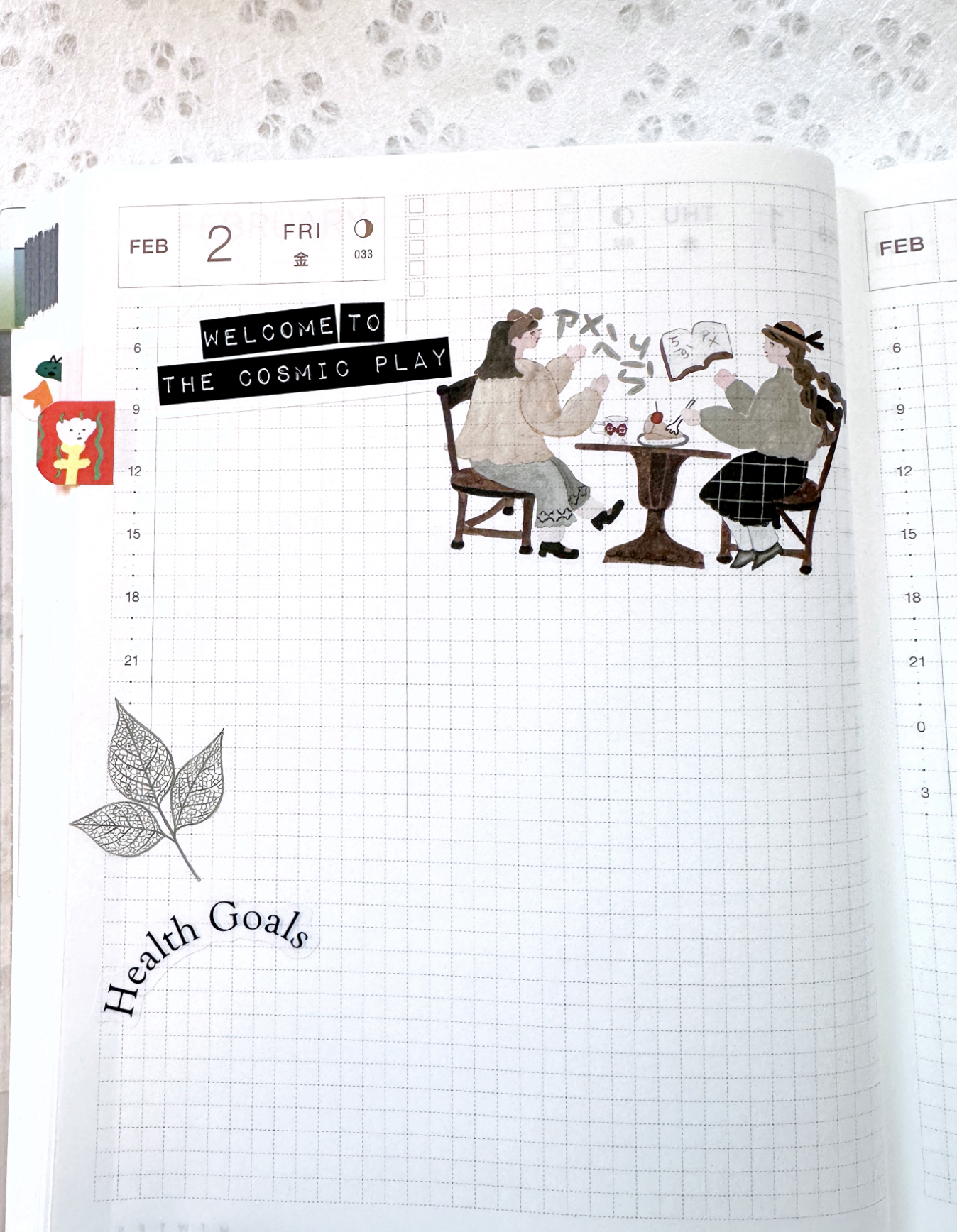 Daily Pages - sticker sheet by TAOthings Studio