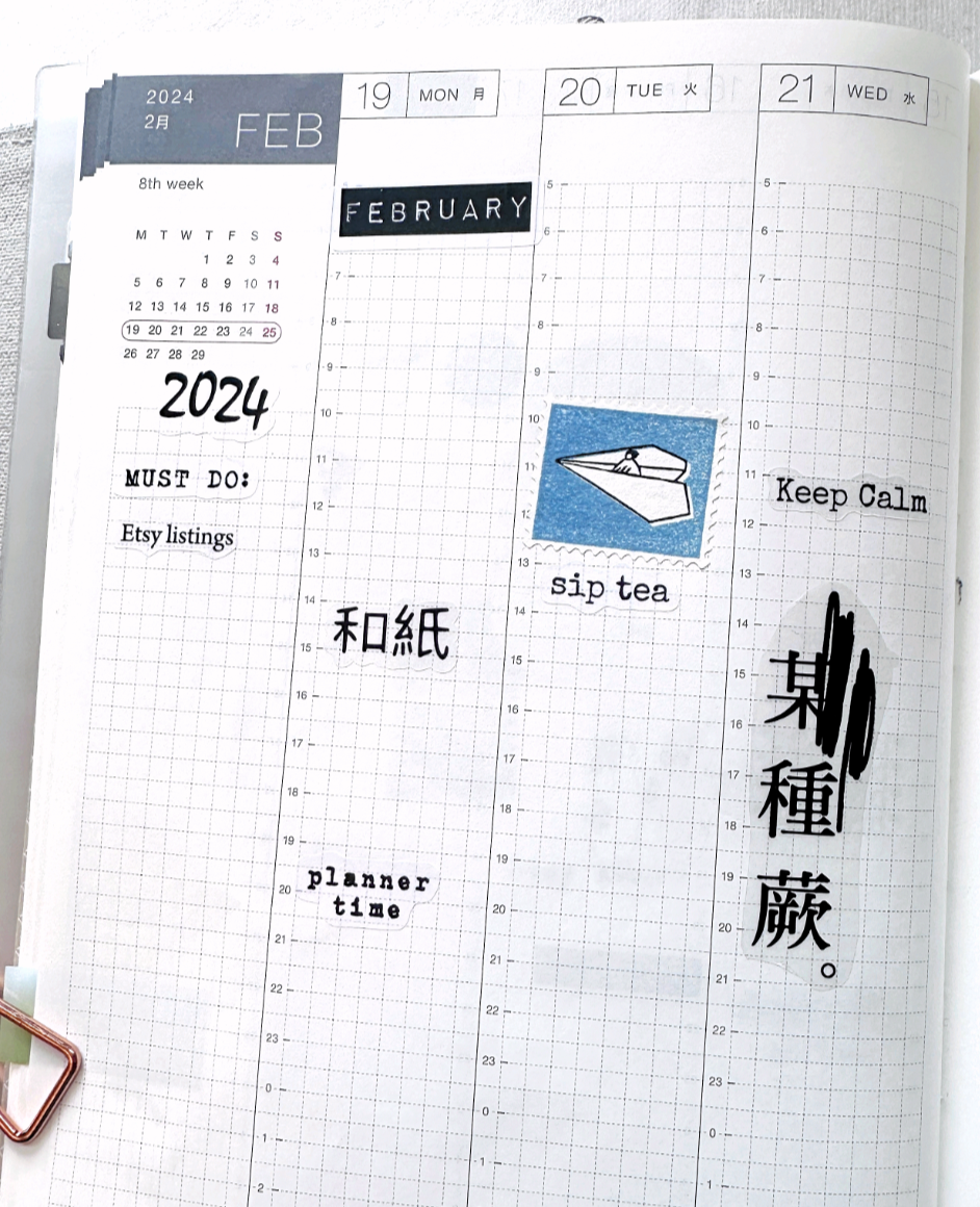 Keep Calm (Zen Goals) - mini sticker sheets by TAOthings Studio