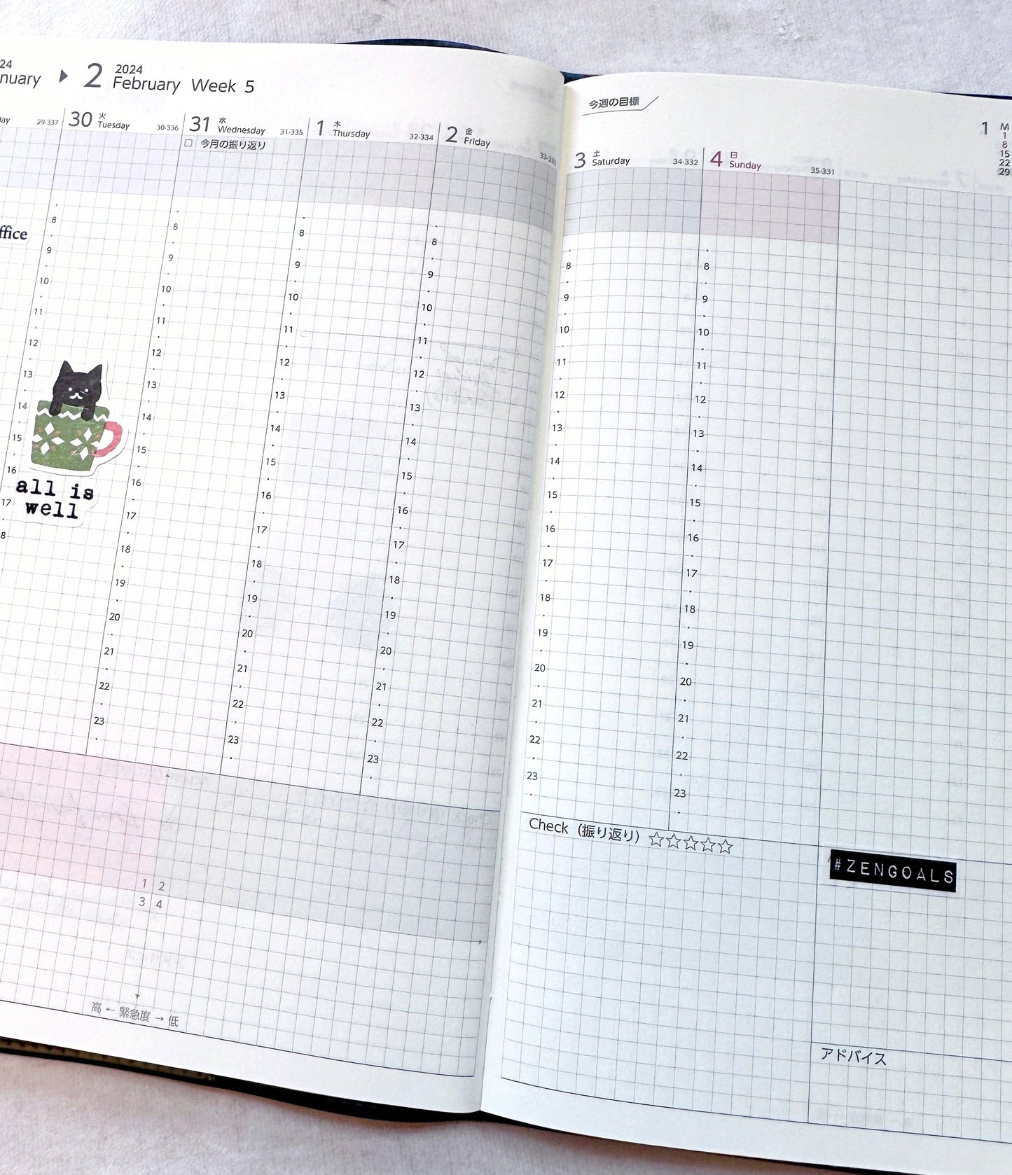 Keep Calm (Zen Goals) - mini sticker sheets by TAOthings Studio