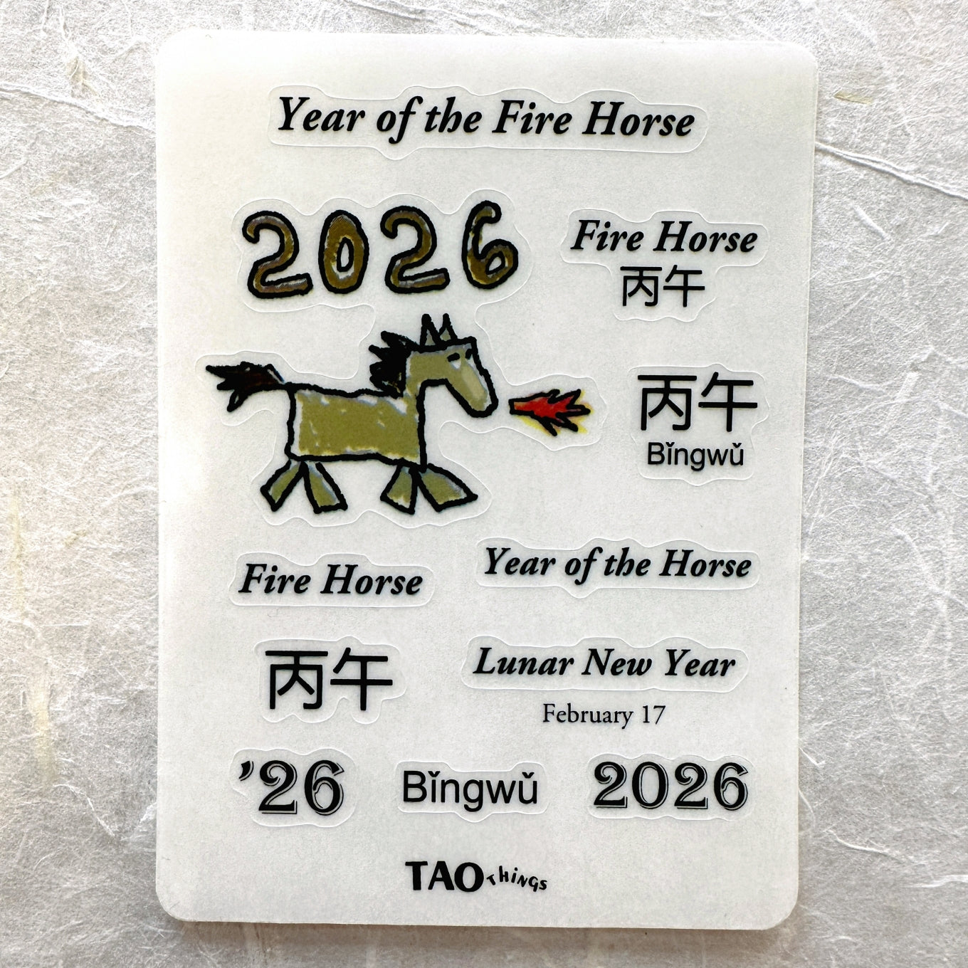 Year of the Fire Horse - mini clear sticker sheet by TAOthings Studio