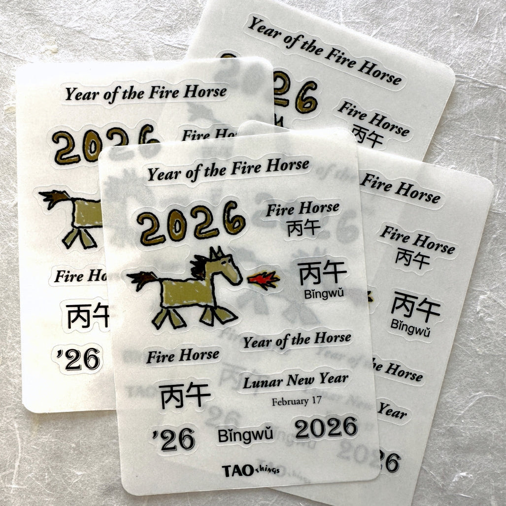 Year of the Fire Horse - mini clear sticker sheet by TAOthings Studio