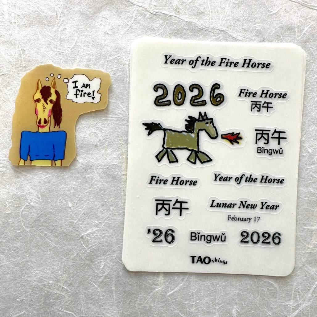 Year of the Fire Horse - mini clear sticker sheet by TAOthings Studio