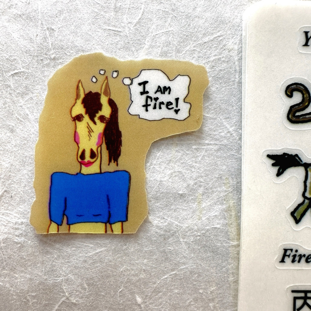 Year of the Fire Horse - mini clear sticker sheet by TAOthings Studio