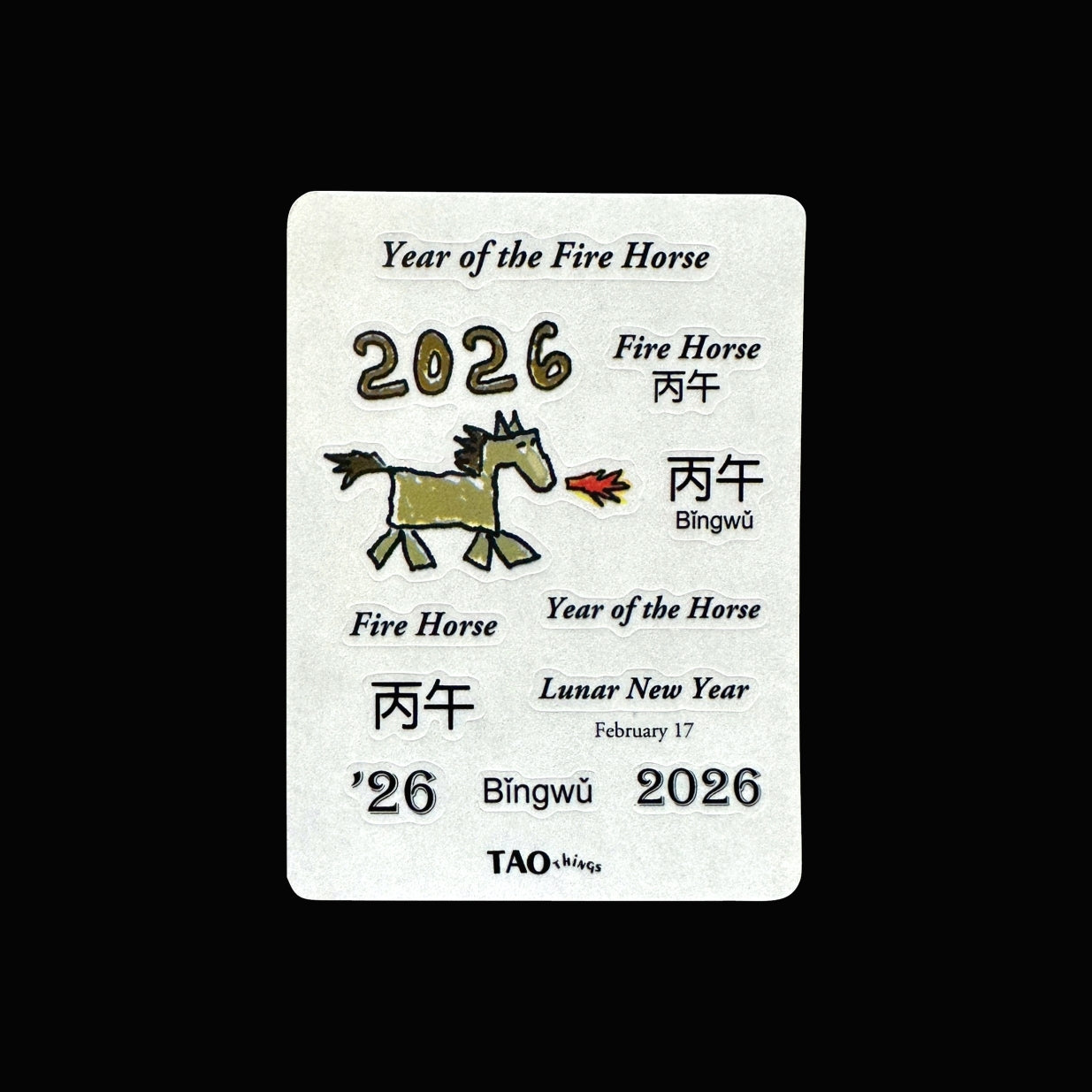 Year of the Fire Horse - mini clear sticker sheet by TAOthings Studio
