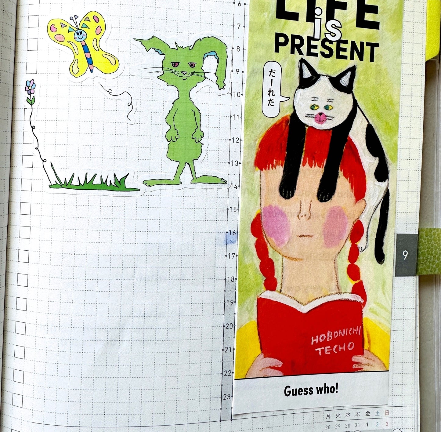 Disheveled Rabbit - planner sticker sheet by TAOthings Studio