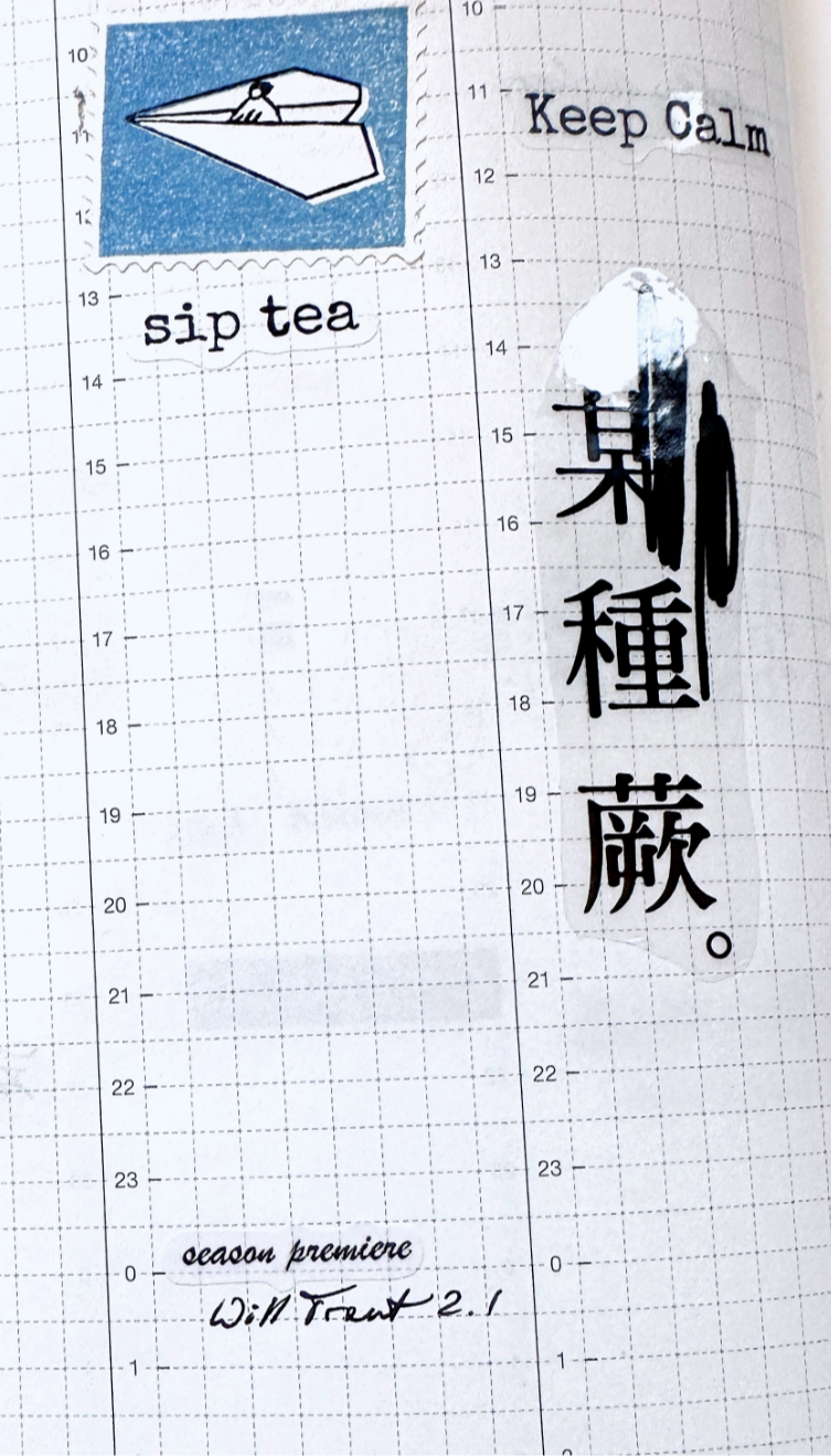 TV Planner Stickers - sticker sheets by TAOthings Studio