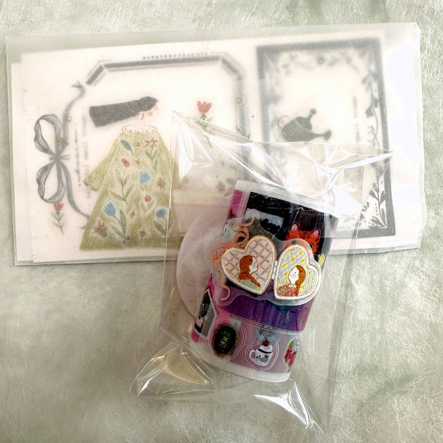 TeaYou - Futago (Twins) kiss-cut PET tape SAMPLES