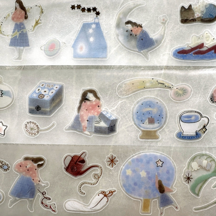 Teayou - Follow the Lights kiss-cut gold embossed tracing paper tape SAMPLES