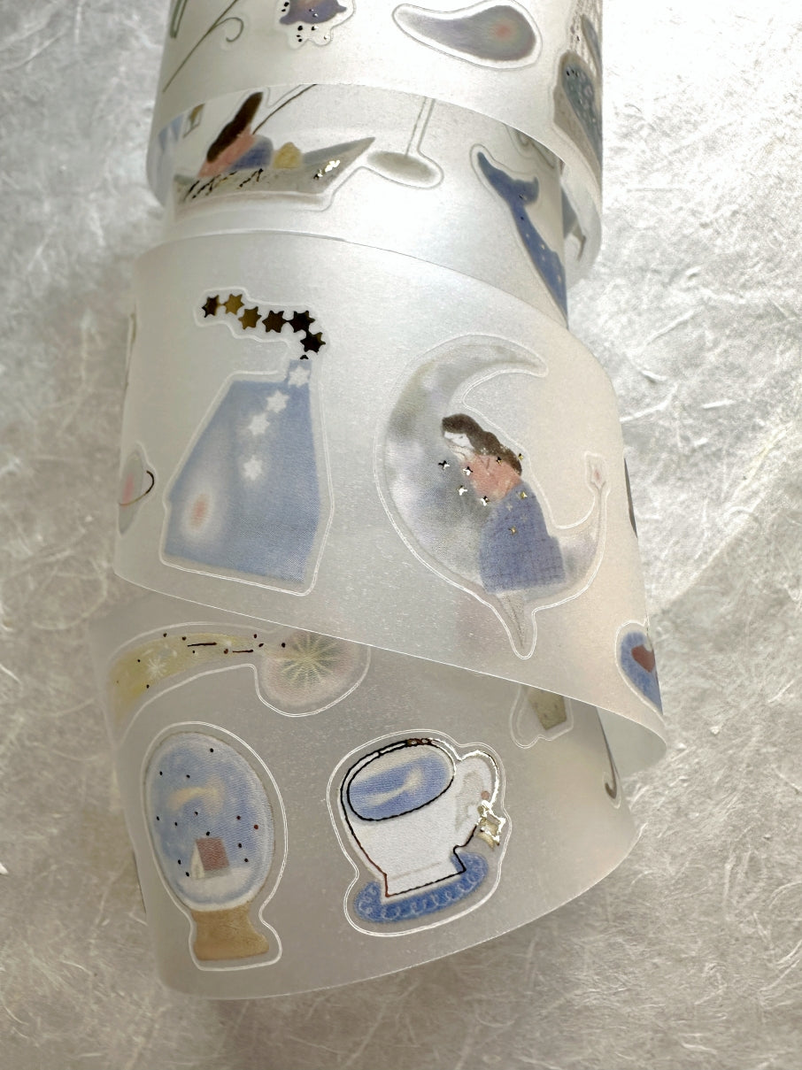 Teayou - Follow the Lights kiss-cut gold embossed tracing paper tape SAMPLES